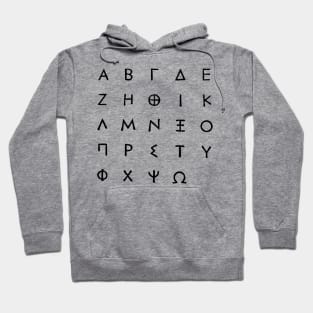 Polybius Square Ancient Greece Greek Alphabet Design Gift Hoodie